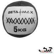 تصویر وال بال بتا مدل Max وزن 5 کیلوگرم 