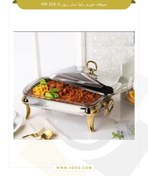 تصویر سوفله خوری راما مدل ریور RM 206 G 