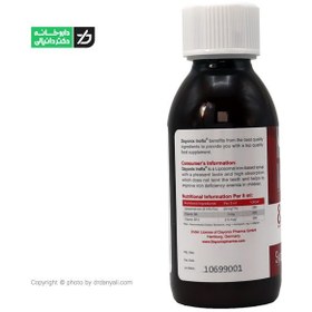 تصویر شربت آیروفیکس دایونیکس فارما 150 میل Dayonix Pharma Irofix Syrup 150Ml