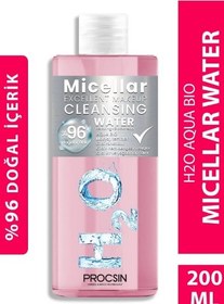 تصویر میسلار واتر پاک کننده صورت و آرایش Aqua Bio H2o حاوی گلاب پروکسین PROCSIN Aqua Bio H2O Micellar Cleansing Water