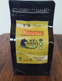 تصویر پروبیوتیک بیوسین 500 گرمی اسب و کره 