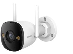 تصویر دوربین مداربسته آیمو مدل Bullet 3 