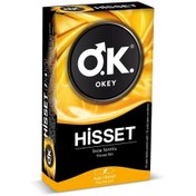 تصویر کاندوم اوکی ترکیه بسته 10 عددی - زرد OKEY Condoms 10 Pieces