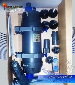 تصویر فیلتر ضد سموم آب هایدرا استریم ۱ کد EF-112 اوشن فری Hydra Stream 1