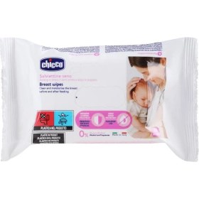 تصویر دستمال استریل سینه مادر 16 عددی چیکو 