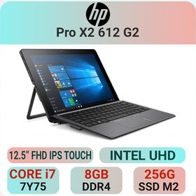 تصویر لپ تاپ تبلت شو جدا شونده اچ پی Hp Pro X2 612 G2 (OPEN BOX) 