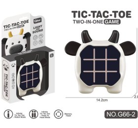 تصویر دوز دیجیتال 