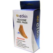 تصویر کفی طبی خار پاشنه اتکین Silicone Heel Pads