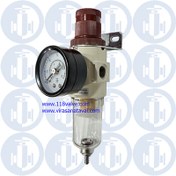 تصویر فیلتر رگولاتور و رطوبت گیر Filter regulator and dehumidifier