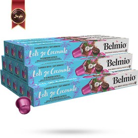 تصویر 12 بسته کپسول قهوه بلمیو belmio مدل بزن بریم نارگیل Let's go Coconutz پک 10 تایی 