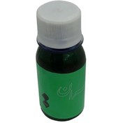 تصویر مرکب خوشنویسی و نقاشی 60 میل رنگ سبز امیران وسیمین 