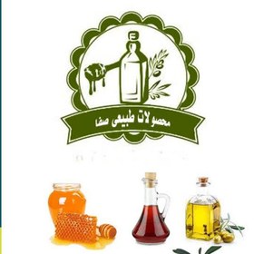 تصویر شیره انگور یک کیلویی 