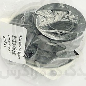 تصویر گردگیر پلوس L90 (ال90) 