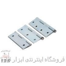 تصویر لولا تخت سایز 4 سایز 4