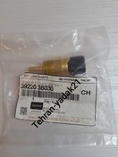 تصویر فشنگی آب کیا سراتو ،اسپورتیج ، اپتیما ،اپیروس اصلی فابریک. 3922038030 