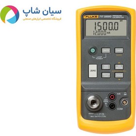 تصویر کالیبراتور فشار فلوک مدل Fluke 717 3000G 