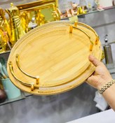 تصویر سینی پذیرایی بامبو دو تکه دور اکرولیک 