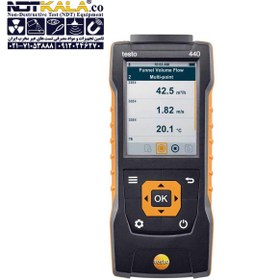 تصویر بادسنج و کیفیت سنج هوا تستو TESTO 440DP TESTO 440 Air velocity and IAQ measuring instrument