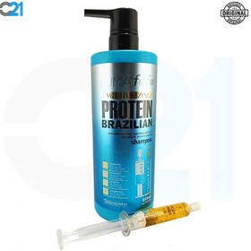 تصویر شامپو لوما فوفو حاوی پروتئین Luma FoFo Protein Brazilian حجم 850 میلی لیتر Hair Shampoo Protein Brazilian Luma Fofo 850ml