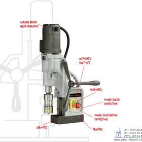 تصویر دریل مگنت مدل +ECO.50S یوروبور 