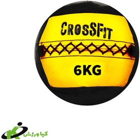 تصویر توپ وال بال کراس فیت 6 کیلویی - مشخصات، قیمت و خرید ا cross ball fit ball 6 kg cross ball fit ball 6 kg