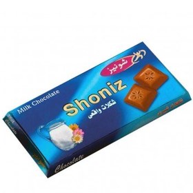 تصویر تابلت شکلات شیری شونیز - بسته ۶ عددی Shoniz milk chocolate tablet