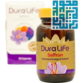 تصویر دورالایف سافرون ا Saffron Duralife Saffron Duralife