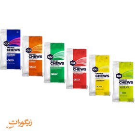 تصویر پاستیل انرژی زا GU Energy Chews 