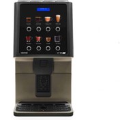 تصویر دستگاه قهوه ساز وندینگ 8 کاره VITRO S1 