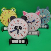 تصویر ساعت آموزشی وایت بردی - جغد 