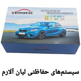 تصویر دزدگیر تصویری زنوتیک مدل M6 