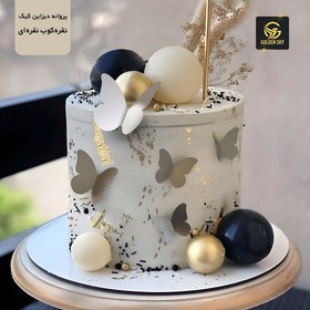 تصویر پروانه دیزاین کیک (پک ۲) 