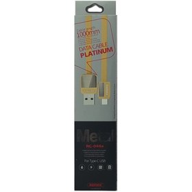 تصویر کابل USB Type-C برند REMAX مدل RC-044A ا Remax RC-044a Micro USB Remax RC-044a Micro USB