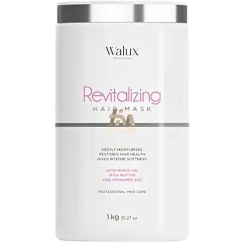 تصویر ماسک مو والوکس 1000میل WALUX REVITALIZING HAIR Mask 