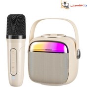 تصویر اسپیکر بلوتوث کاراک مینی WK D43 WK D43 Mini Karaoke Bluetooth Speaker