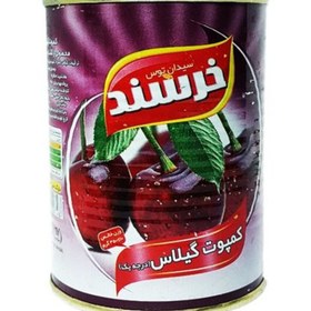 تصویر کمپوت گیلاس خرسند 