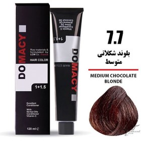 تصویر رنگ مو دوماسی سری شکلاتی CHOCOLATE - 8.7 شیر شکلاتی 