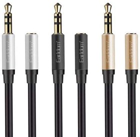 تصویر کابل افزایش طول صدا ارلدام Earldom ET-AUX34 Extension Audio Cable 1m 