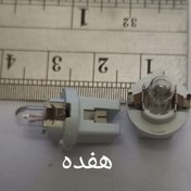 تصویر لامپ ساعت پژو ۲۰۶ پایه سفید 