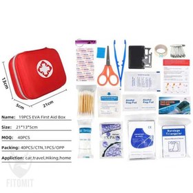 تصویر کیت کمک های اولیه کاراکال F0045 