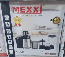 تصویر آبمیوه گیری 4کاره برند مکسی مدل Max100w 