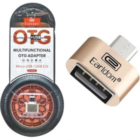 تصویر تبدیل OTG ارلدام مدل ET-OT01 Earldom ET-OT01 OTG Adapter