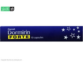 تصویر کپسول دورمیرین فورت فارمااس Dormirin Forte PharmaS