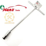 تصویر آچار شمع بلند هنس مدل 1305-15M16 