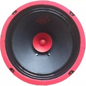 تصویر اسپیکر خودرو کیو اس مدل YD2-1322 QS Car Speaker YD2-1322