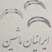 تصویر بغل یاتاقان رنو کولیوس 