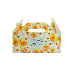 تصویر بسته 10عددی جعبه پذیرایی گل نرگس 