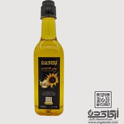 تصویر روغن آفتابگردان نیم لیتری (0.5L) 