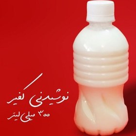 تصویر دوغ کفیر تازه (300 گرمی) 