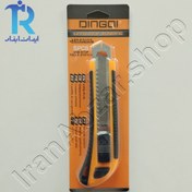 تصویر موکت بر (کاتر) دینکی با 5 تیغ Dingqi 63103 